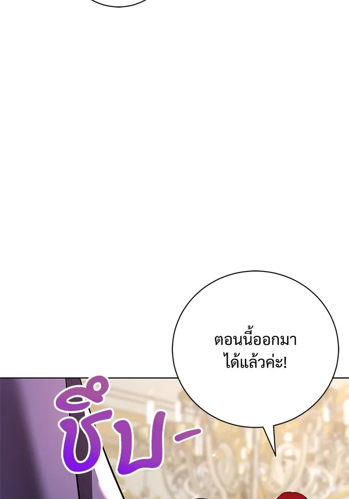 หน้า 89