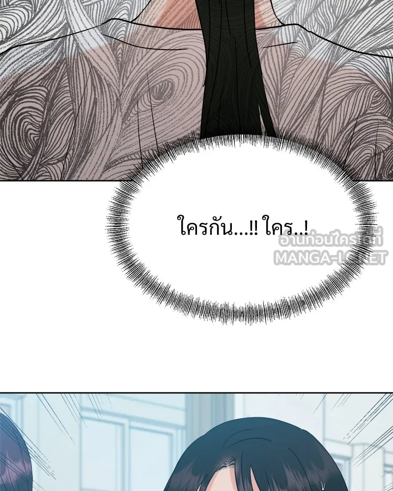 หน้า 111