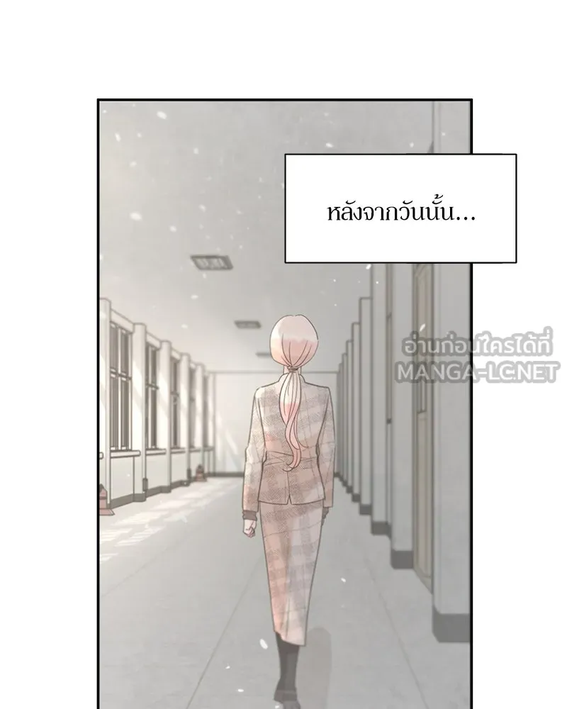 หน้า 93