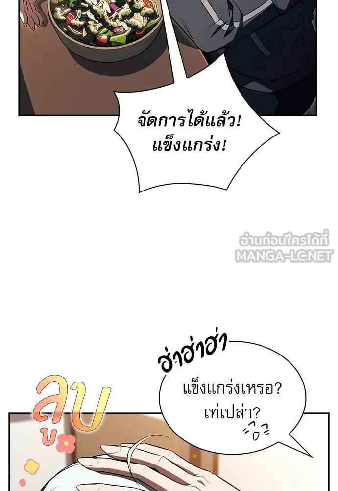 หน้า 78