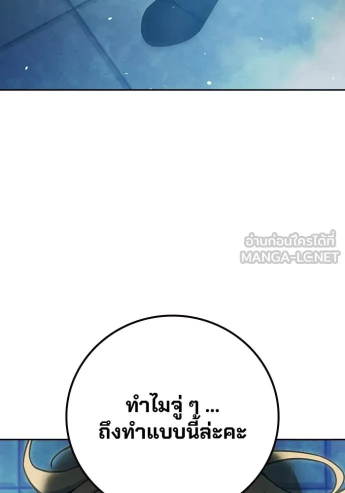 หน้า 274