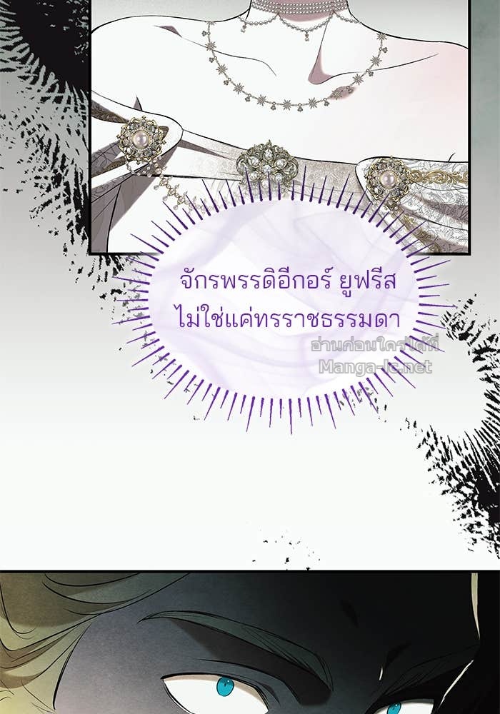 หน้า 96