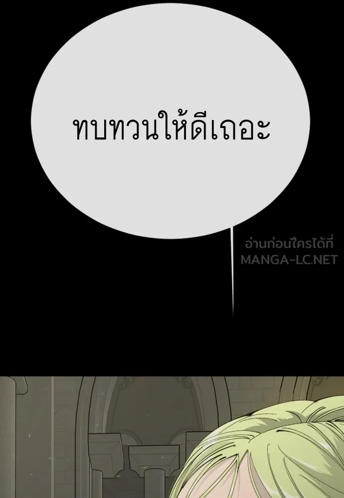 หน้า 135