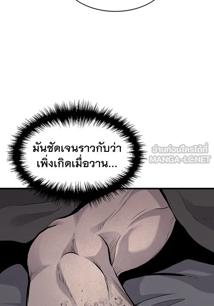 หน้า 102