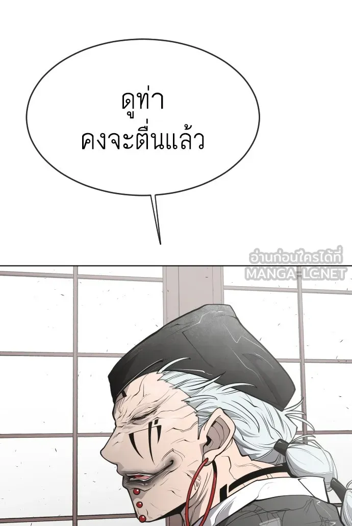หน้า 105