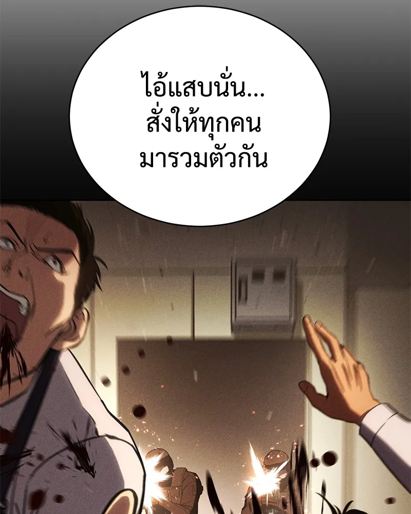 หน้า 107