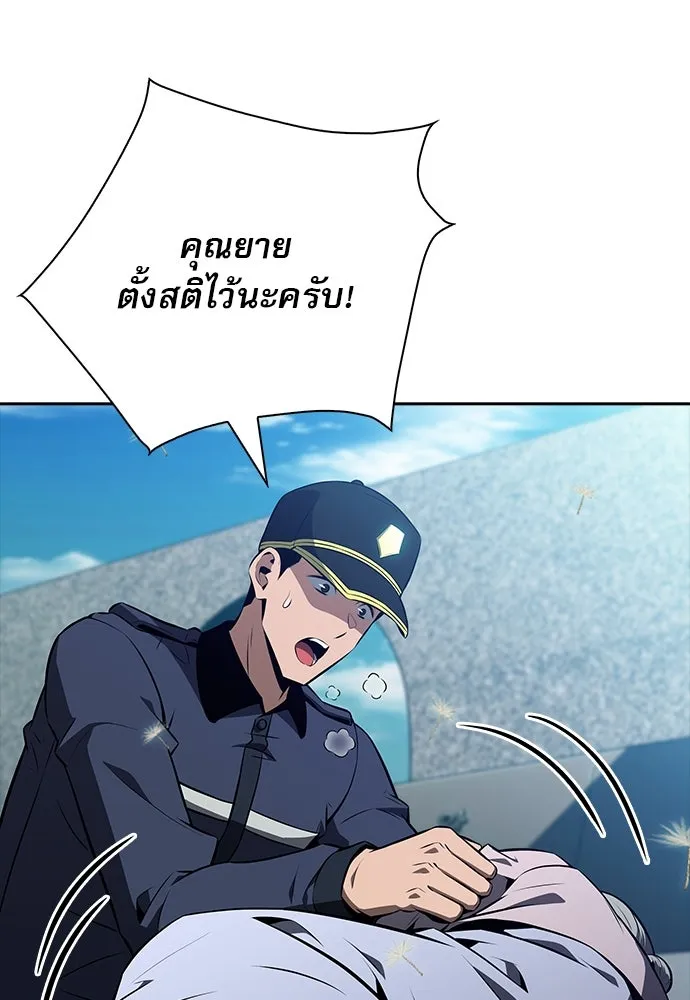 หน้า 104