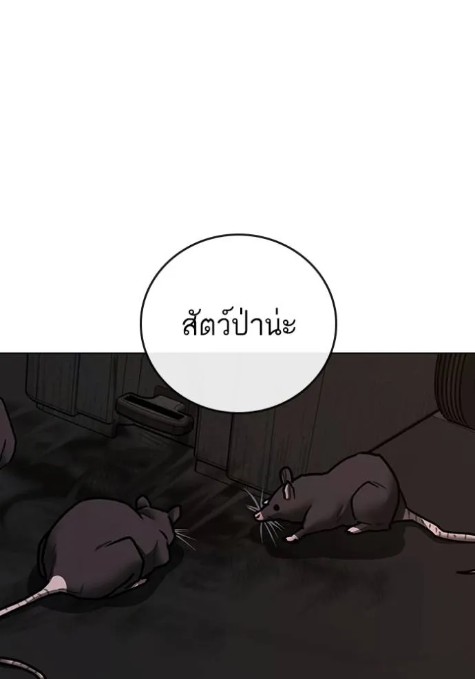 หน้า 130