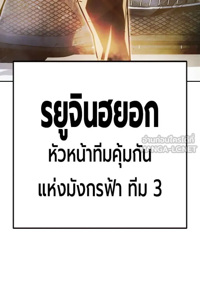 หน้า 126