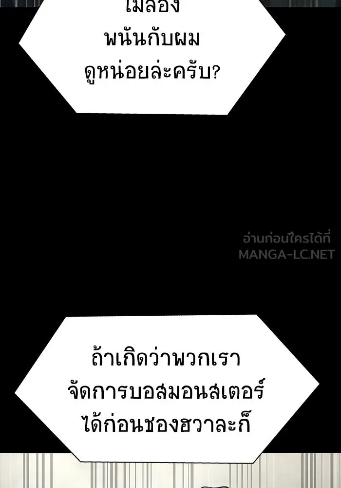หน้า 108