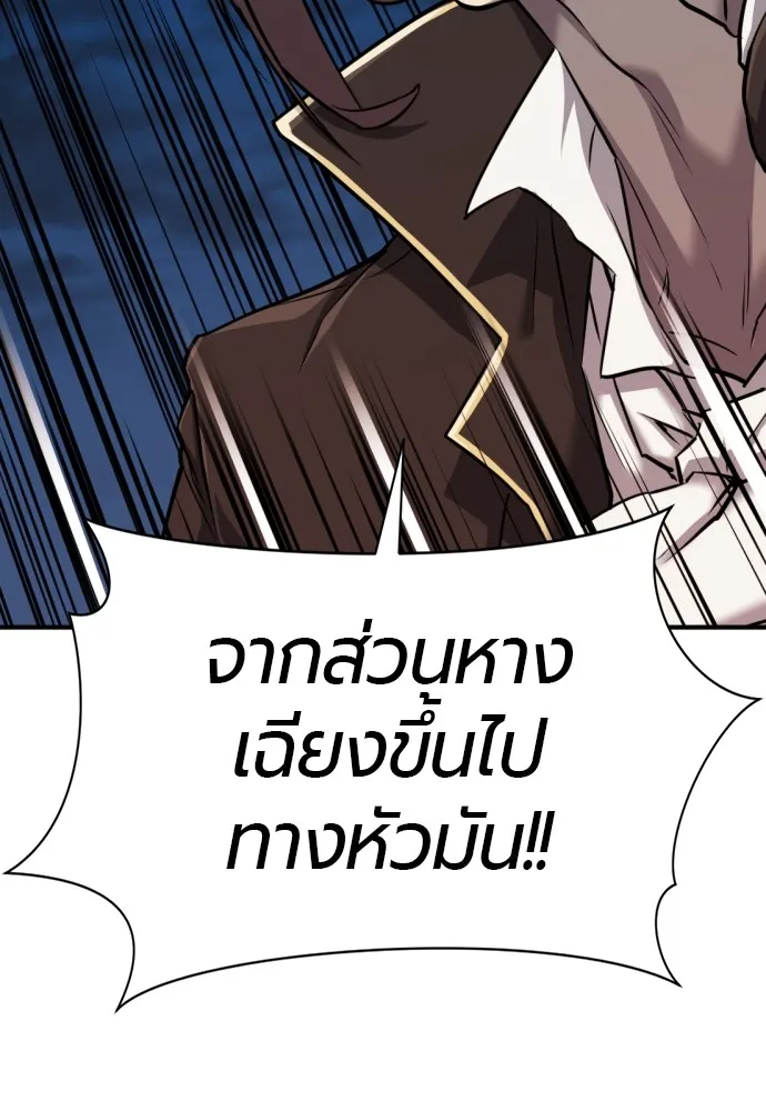 หน้า 115