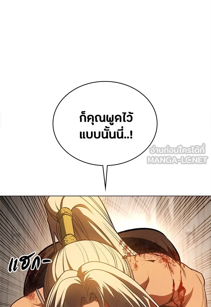 หน้า 102