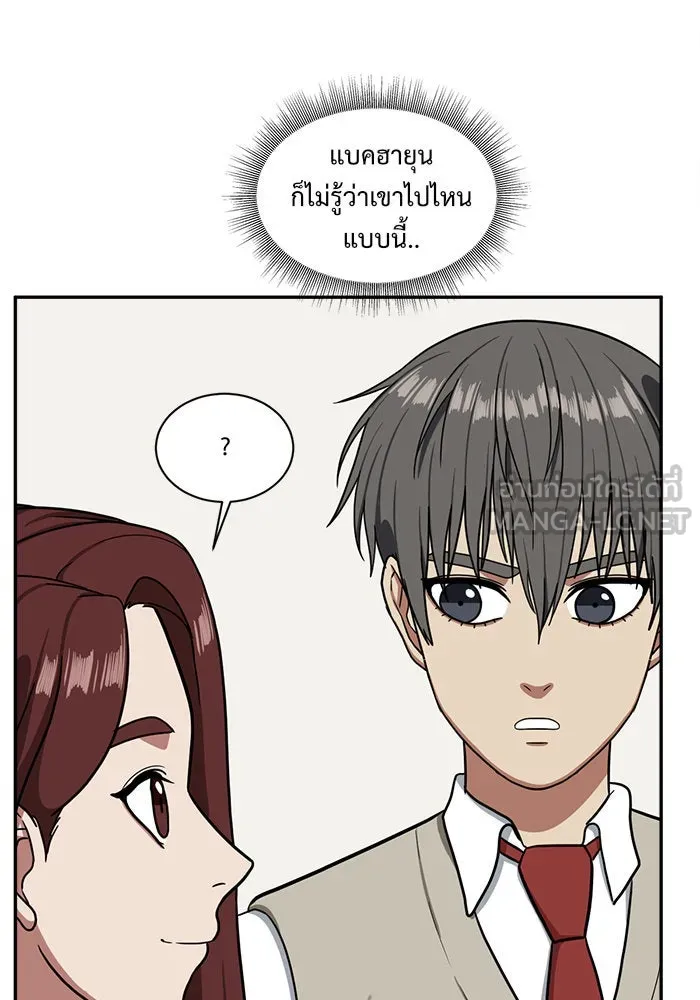 หน้า 108