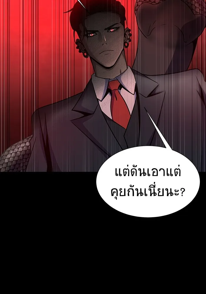 หน้า 160