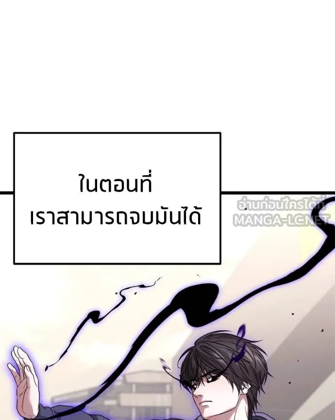 หน้า 136