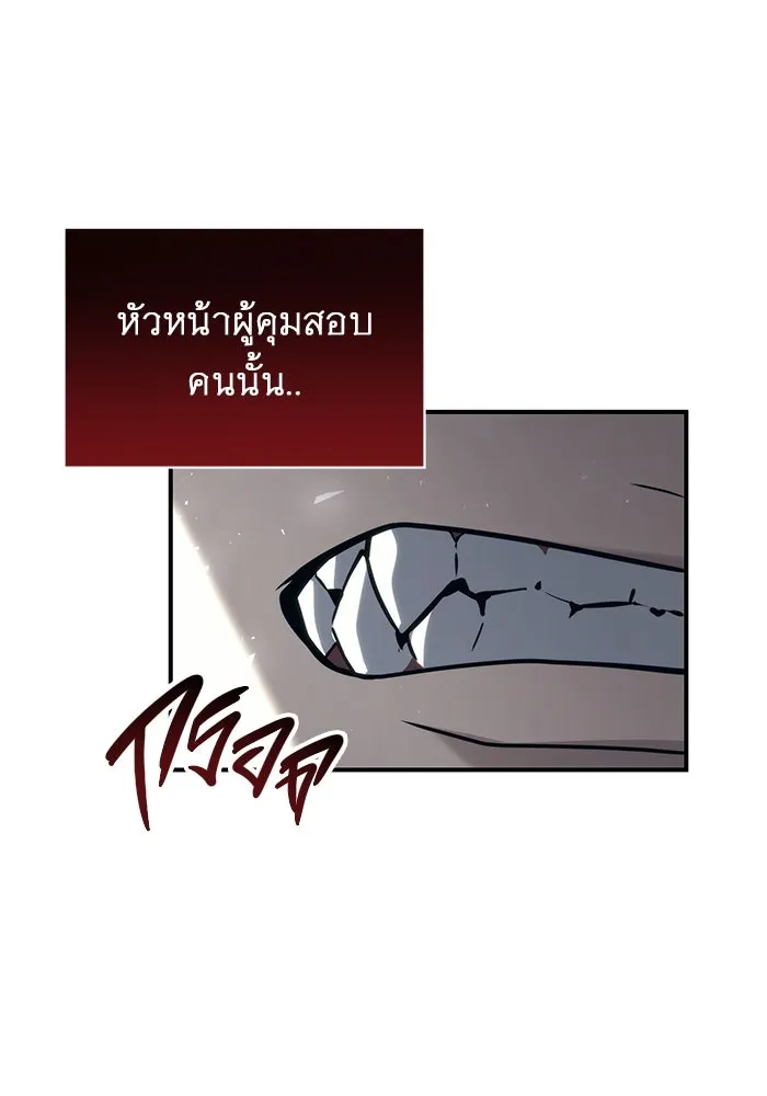 หน้า 191