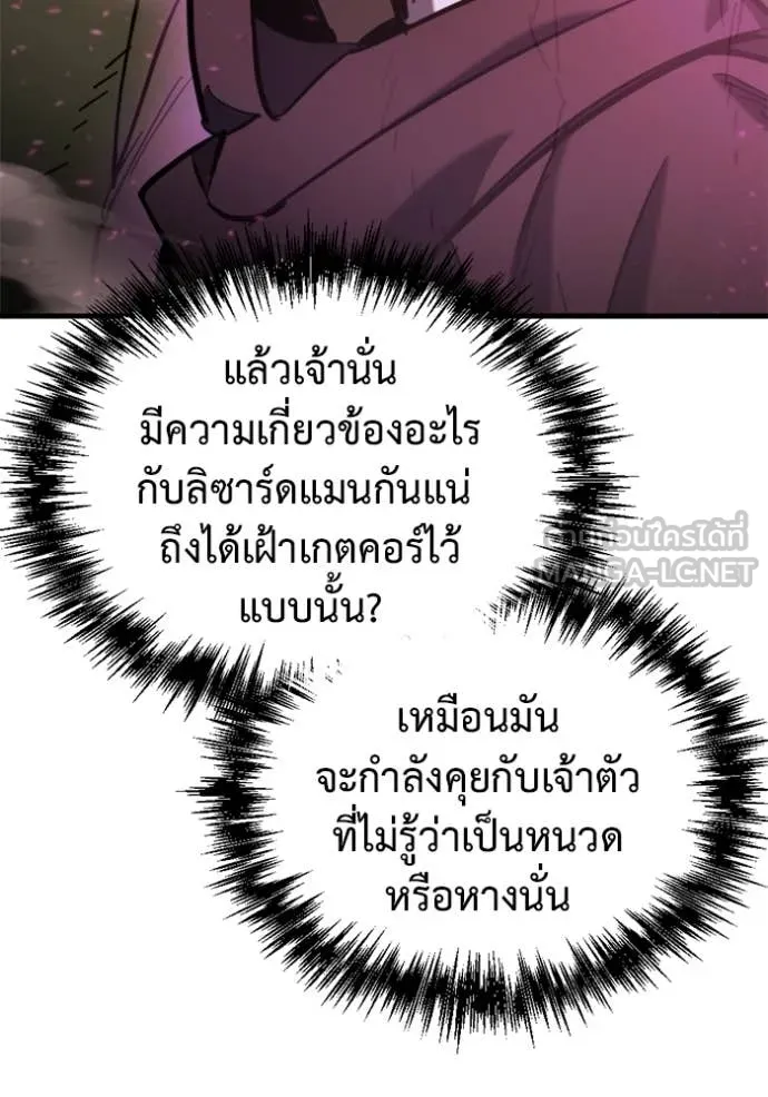หน้า 166