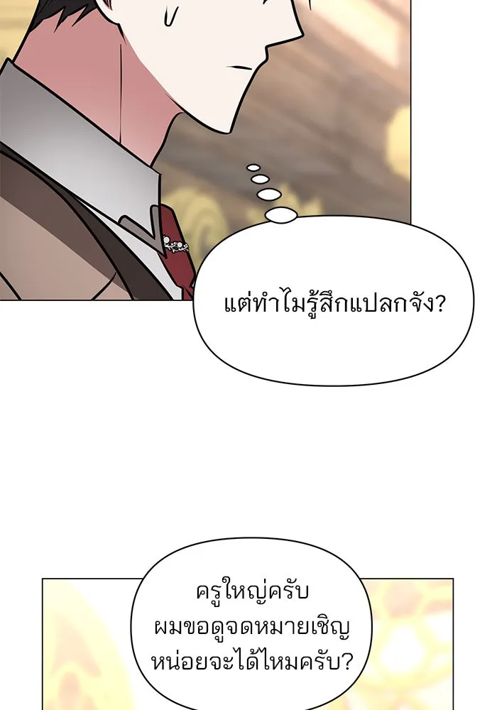 หน้า 124