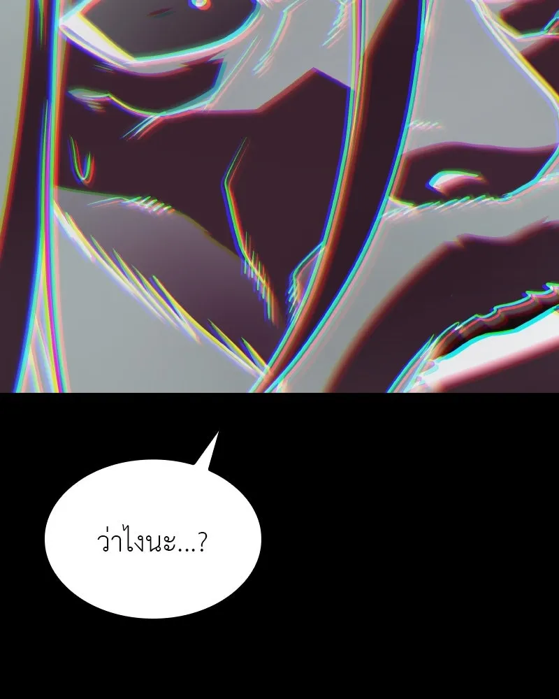 หน้า 83