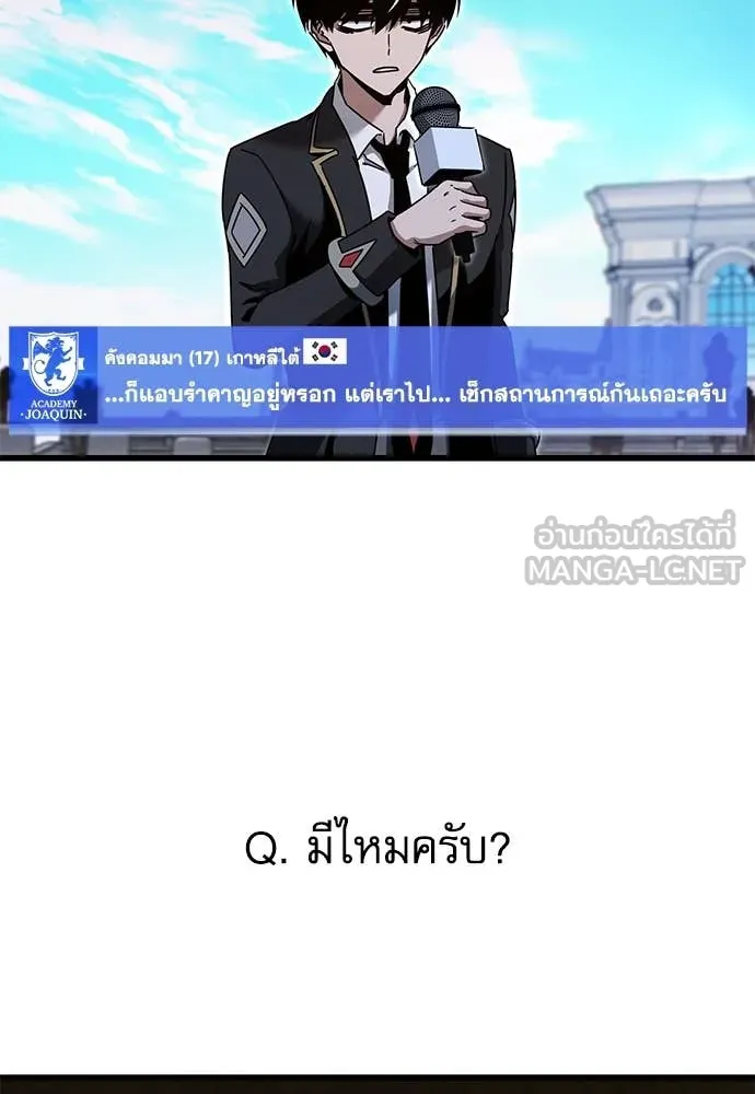 หน้า 160