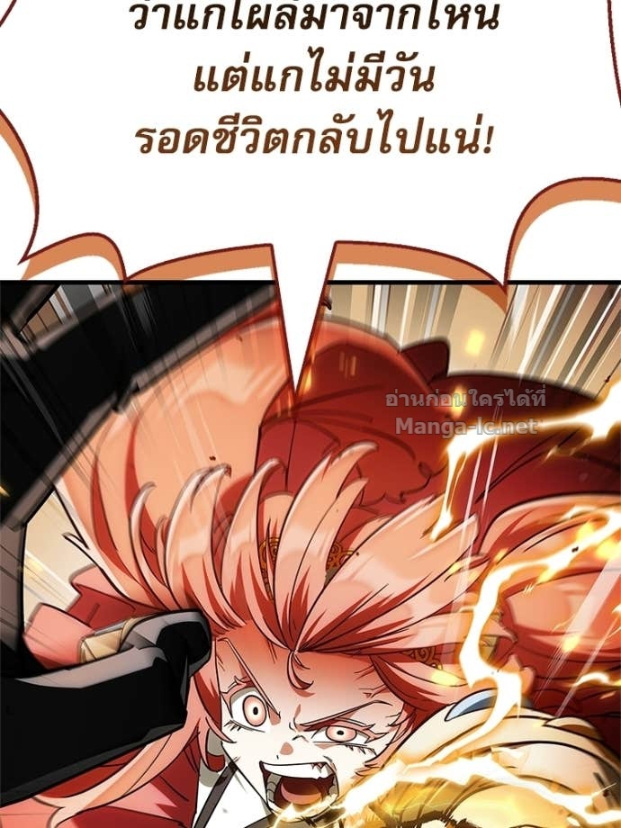หน้า 178