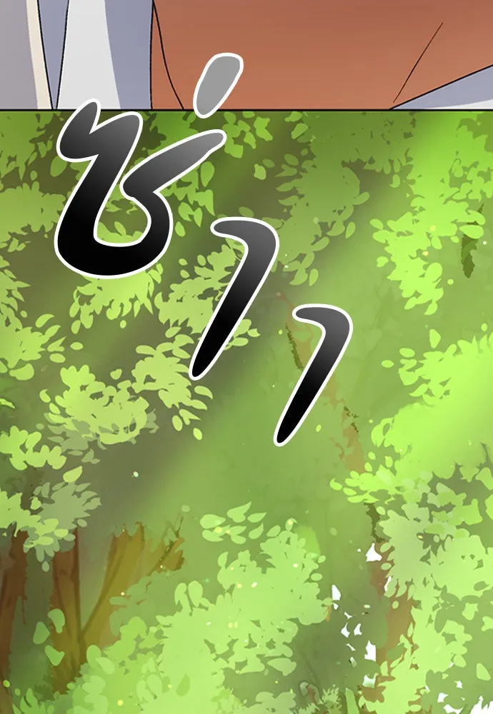 หน้า 131