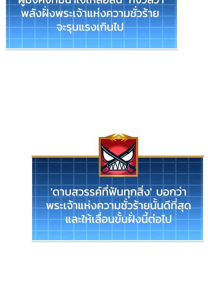 หน้า 127