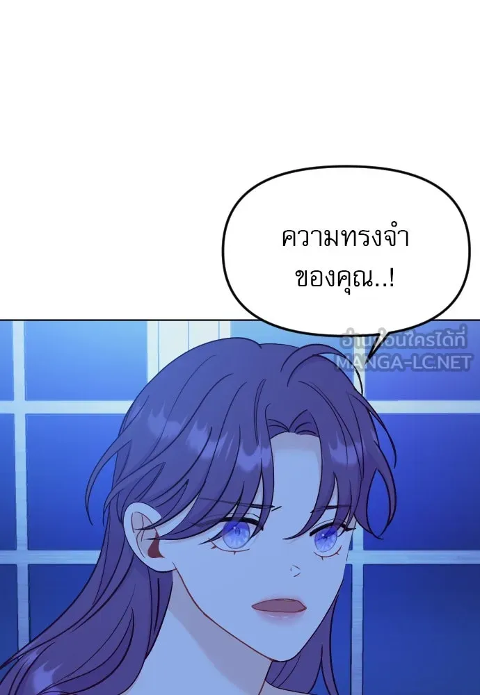 หน้า 96