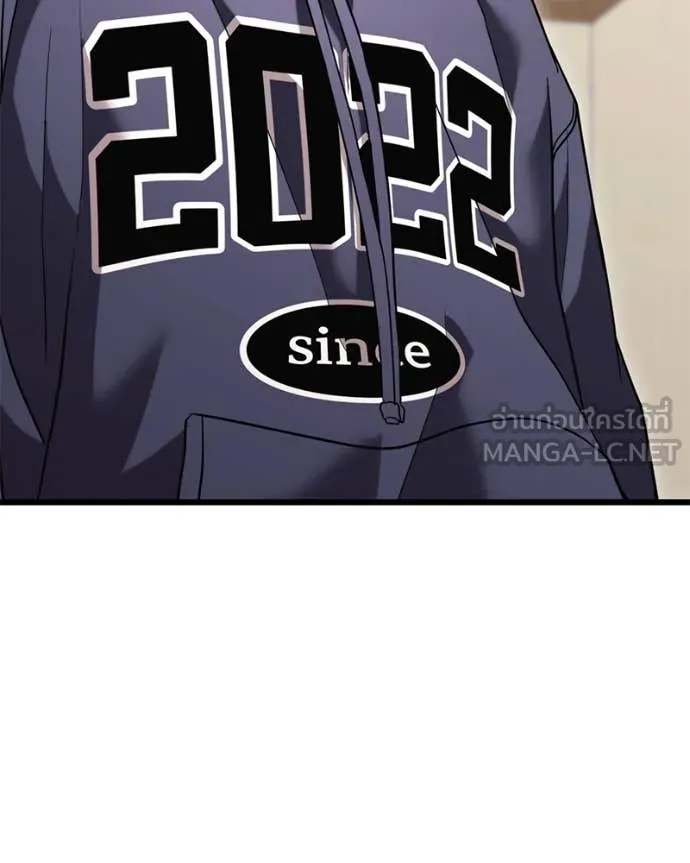 หน้า 130