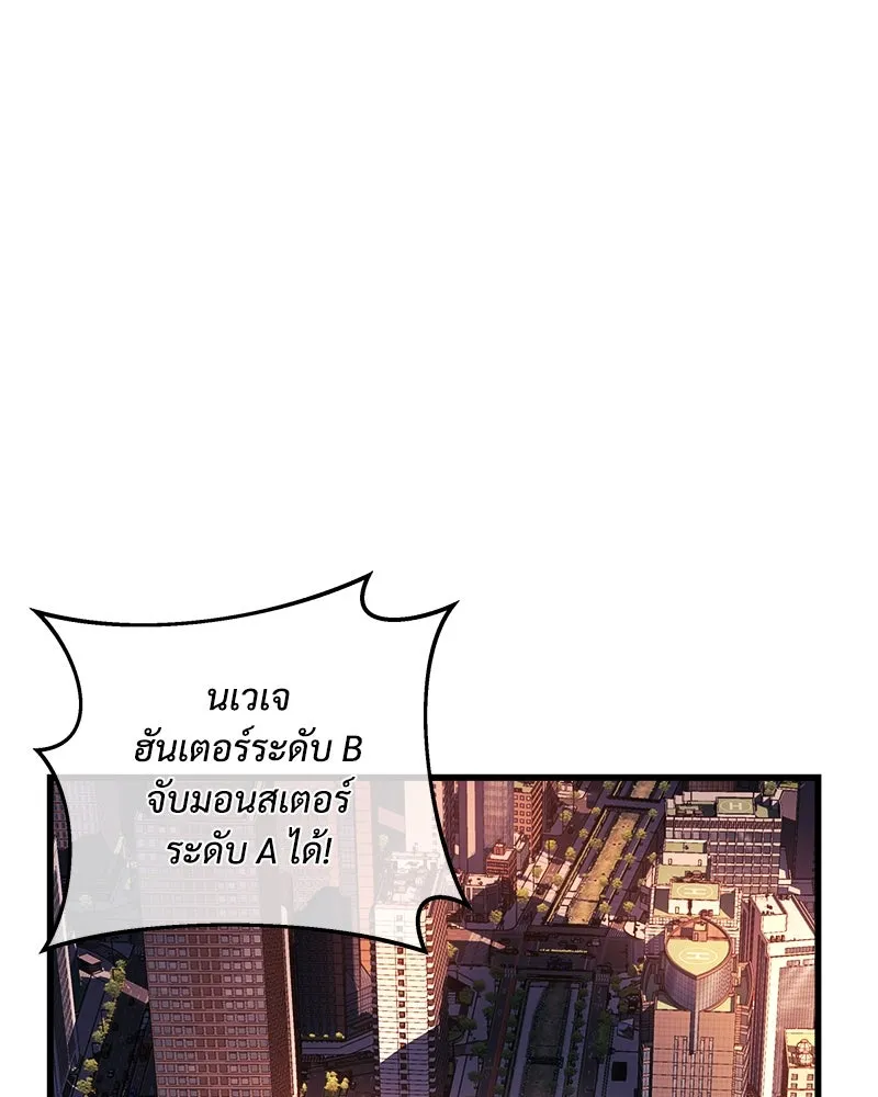 หน้า 185
