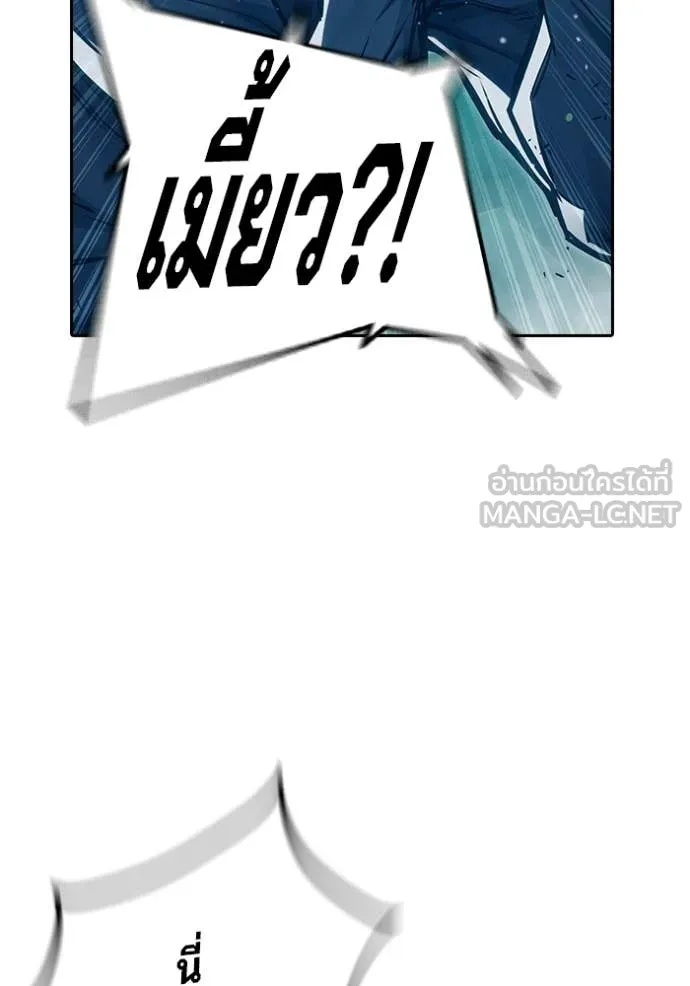 หน้า 136
