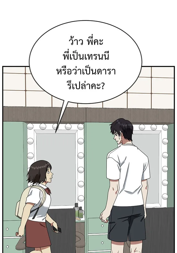 หน้า 128