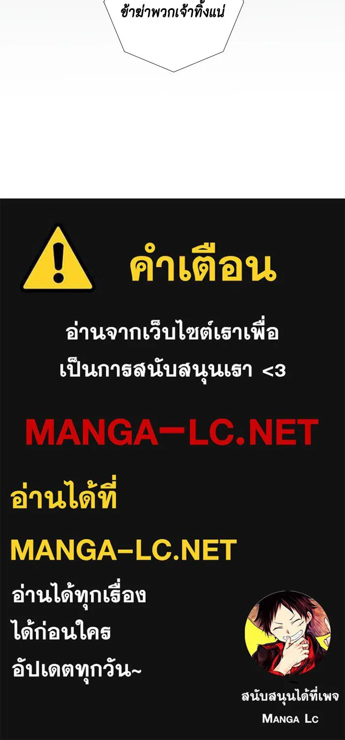 หน้า 95