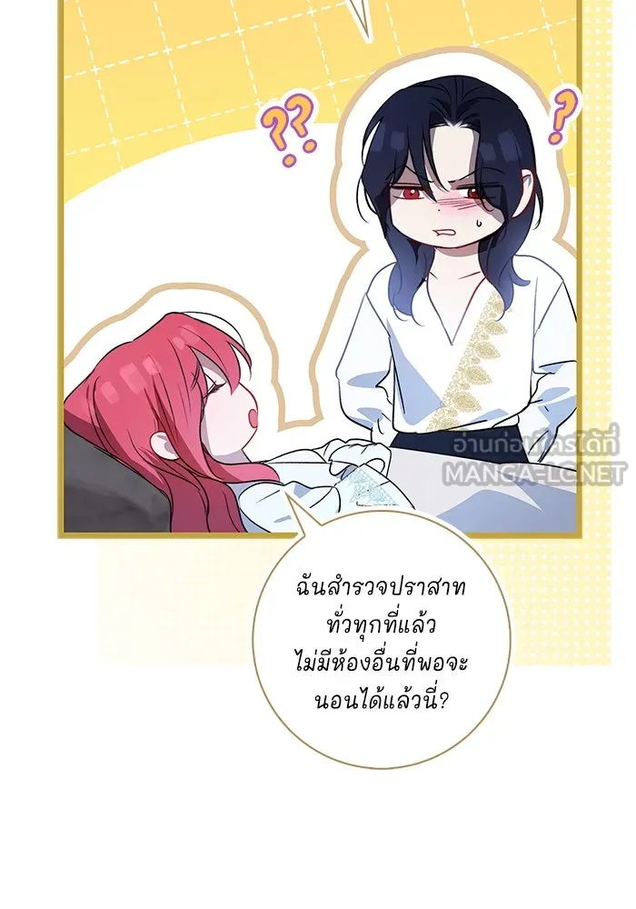 หน้า 63