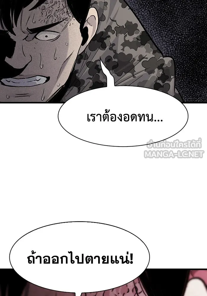 หน้า 96