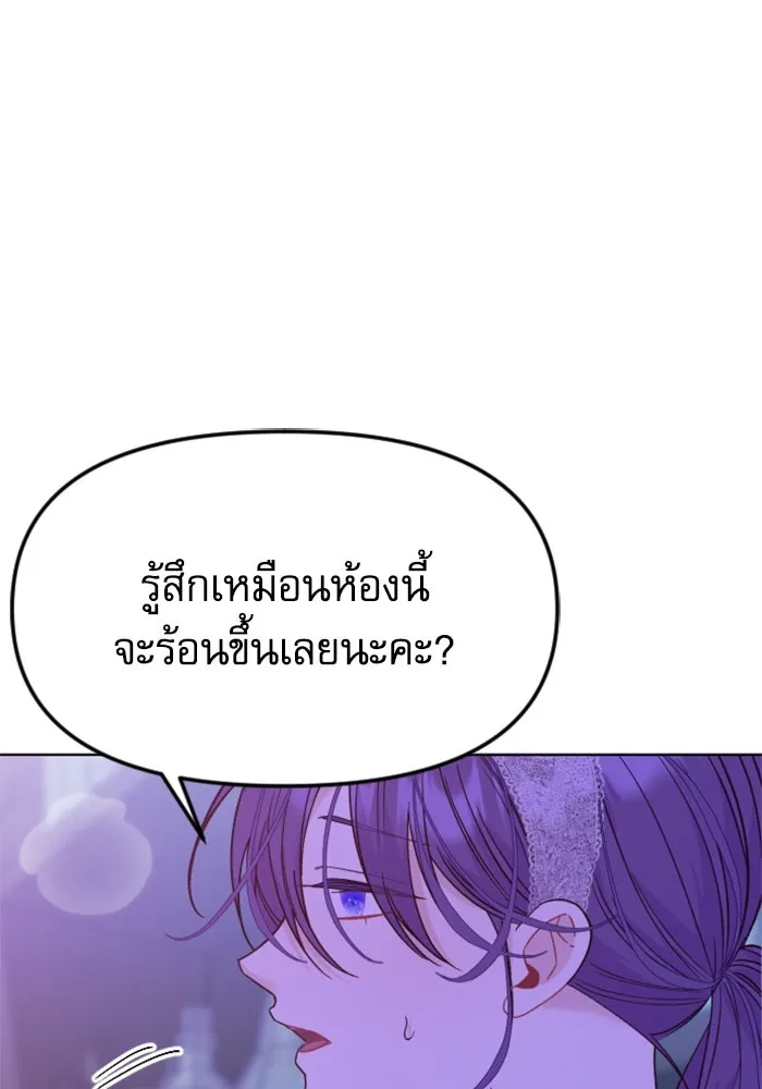 หน้า 139