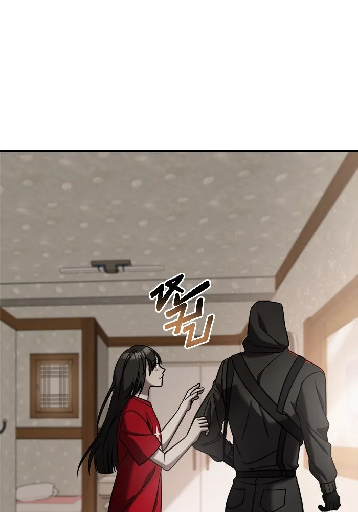 หน้า 154