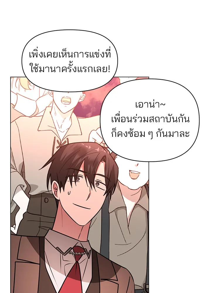 หน้า 104