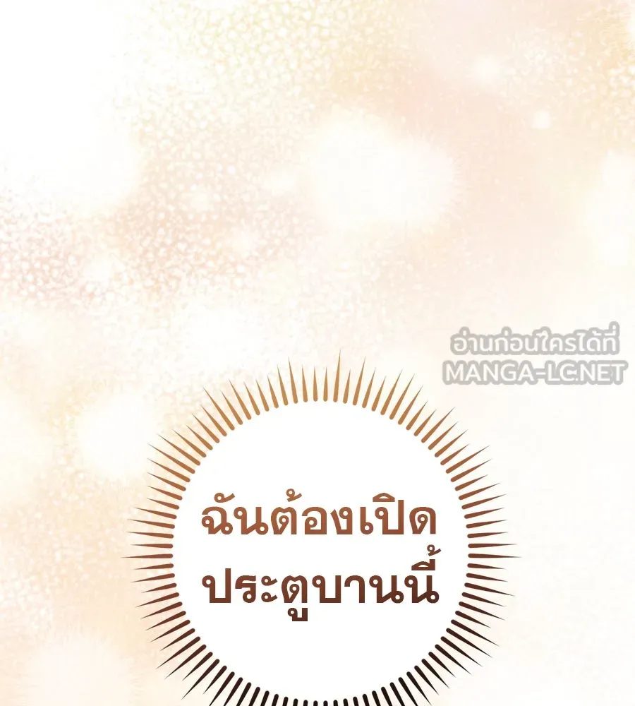 หน้า 126