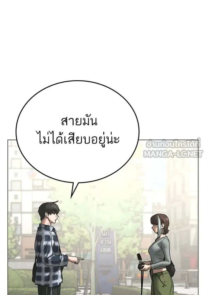 หน้า 107