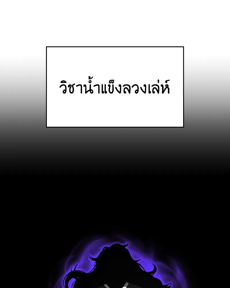 หน้า 152