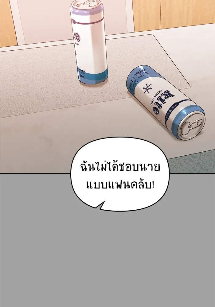 หน้า 187