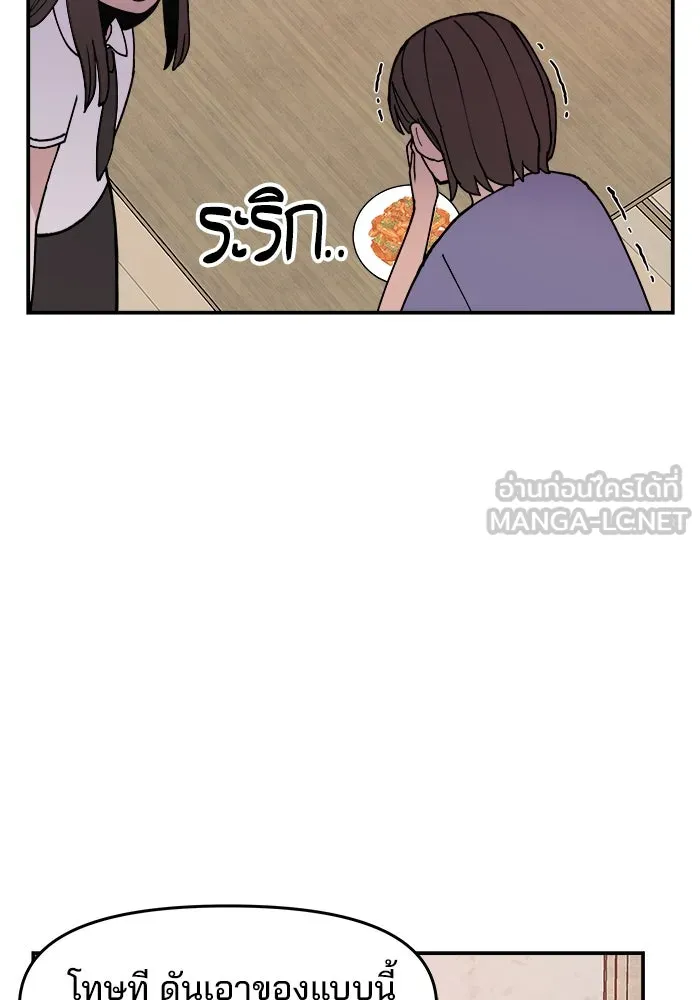 หน้า 168