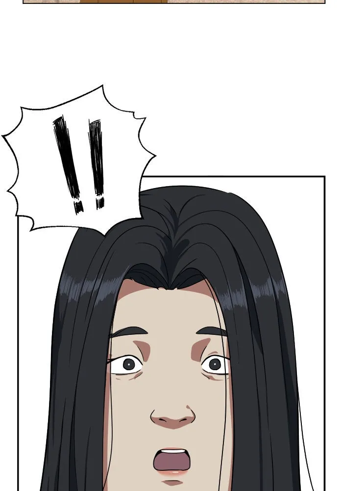 หน้า 88