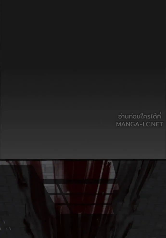 หน้า 147