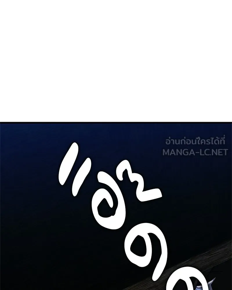 หน้า 165