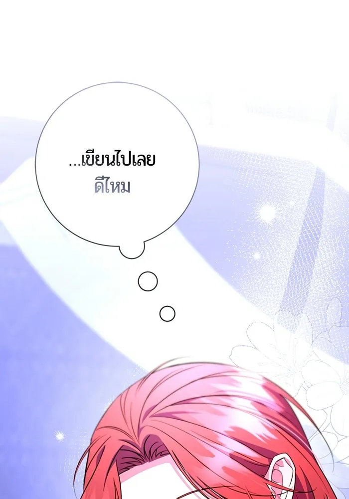 หน้า 115