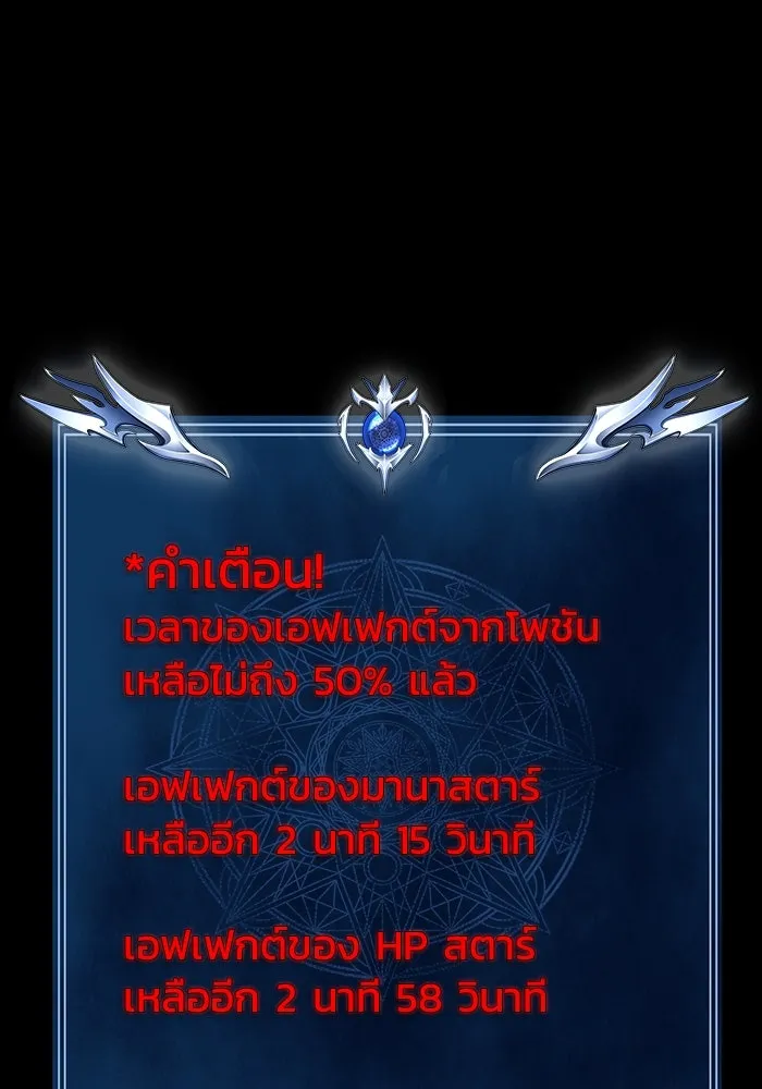หน้า 161