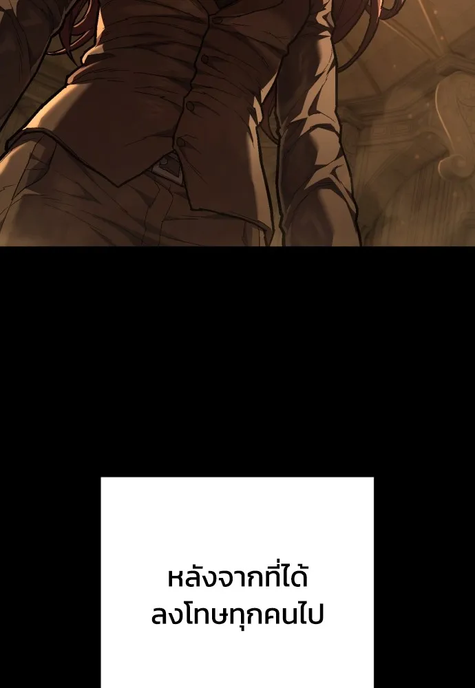 หน้า 110