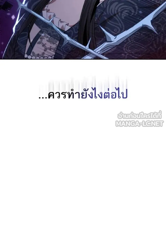 หน้า 124